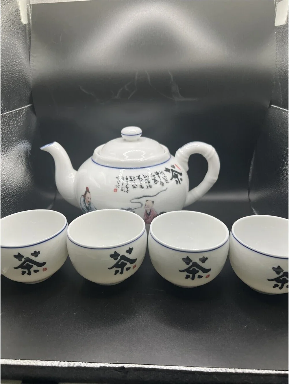 Ceramic Tea Pot And 4 Cups